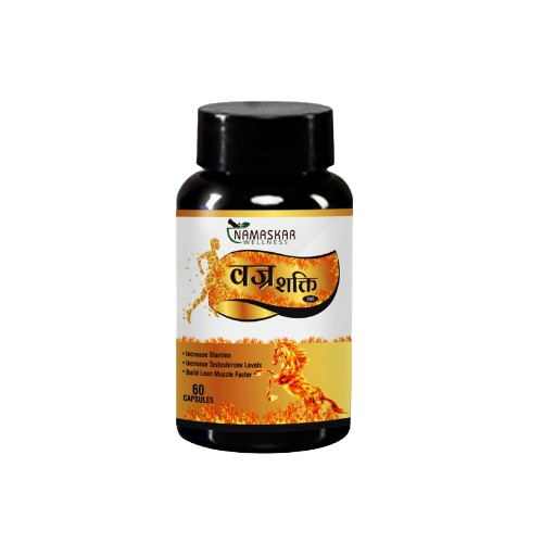 Vajra Shakti Capsules